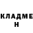 КЕТАМИН VHQ LasTr1x