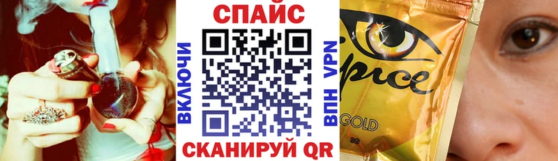 Бутират 99%  купить наркотик  Красноперекопск 