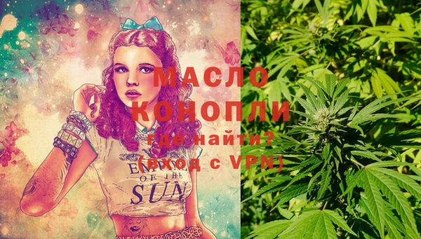 PSILOCYBIN Абинск