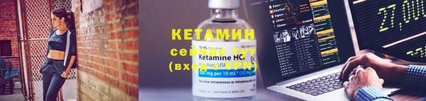 COCAINE Абдулино