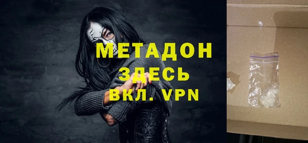 мдпв Пролетарск