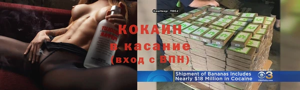 PSILOCYBIN Абинск