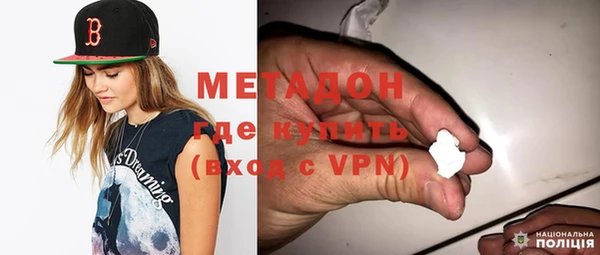 мефедрон VHQ Абаза