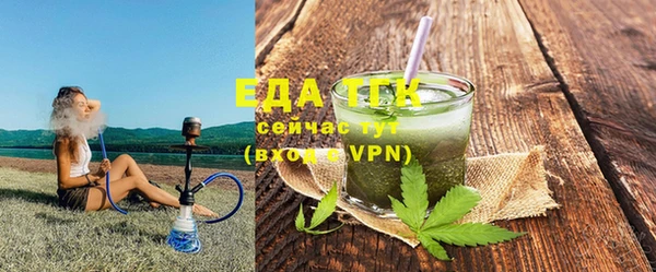 PSILOCYBIN Абинск