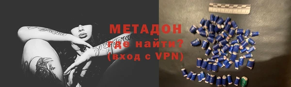 героин Приозерск