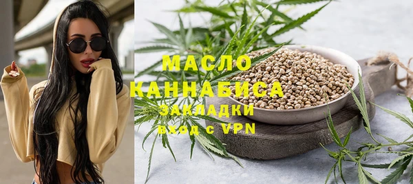 PSILOCYBIN Абинск
