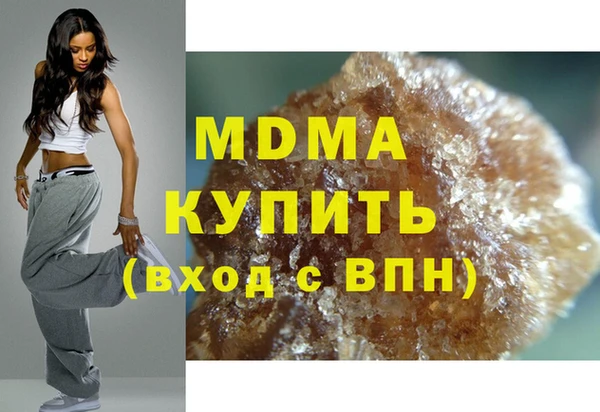 PSILOCYBIN Абинск