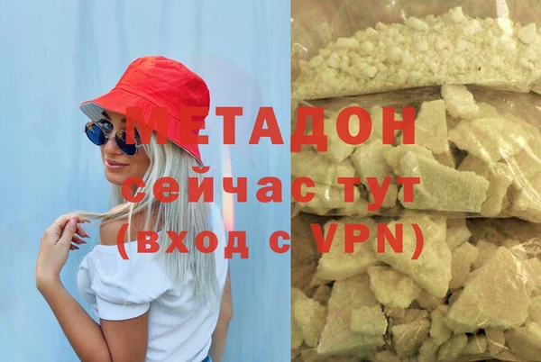PSILOCYBIN Абинск