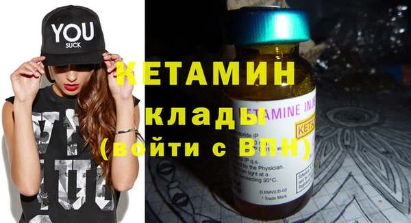 PSILOCYBIN Абинск