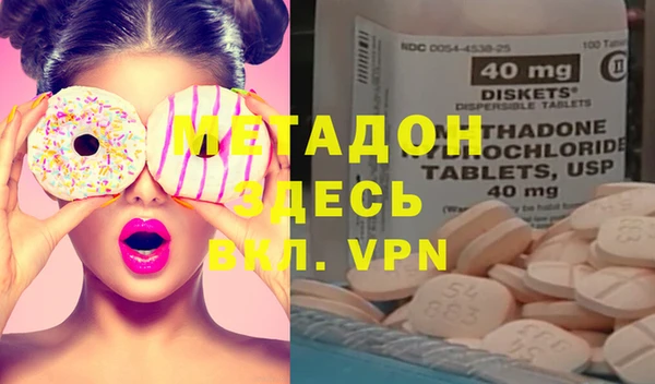 PSILOCYBIN Абинск