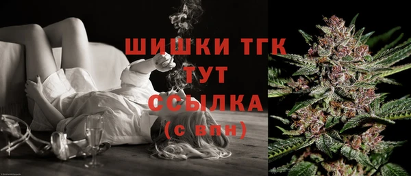 PSILOCYBIN Абинск