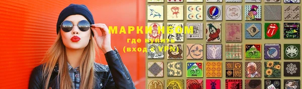 мефедрон VHQ Абаза