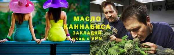 PSILOCYBIN Абинск