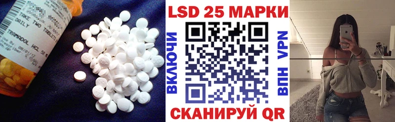 MEGA зеркало  Красноперекопск  Лсд 25 экстази ecstasy 